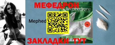 кокаин перу Конаково