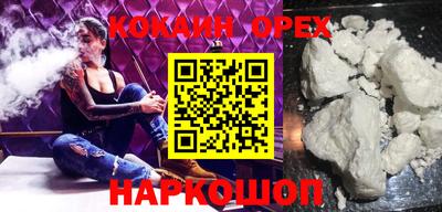 меф Коммунар