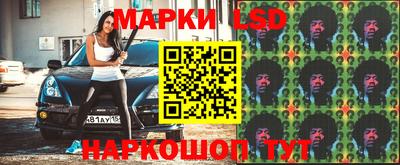 меф Коммунар