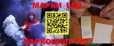 меф Коммунар