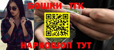 кокаин перу Конаково