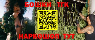 меф Коммунар