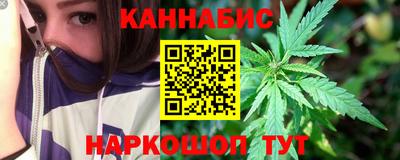 меф Коммунар