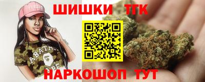 кокаин перу Конаково