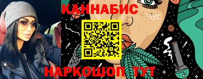 спайс Комсомольск-на-Амуре