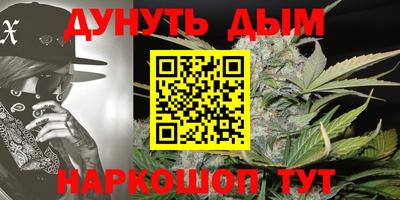меф Коммунар