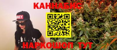 спайс Комсомольск-на-Амуре