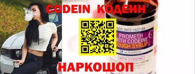кокаин перу Конаково