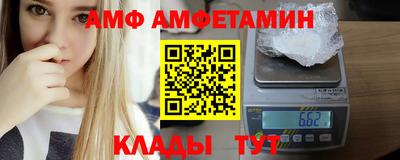 кокаин перу Конаково