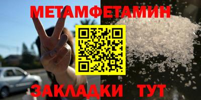 кокаин перу Конаково