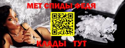 кокаин перу Конаково