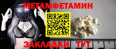 кокаин перу Конаково