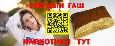 меф Коммунар
