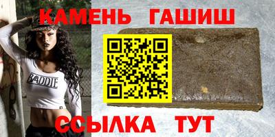 кокаин перу Конаково