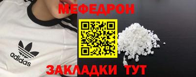 кокаин перу Конаково