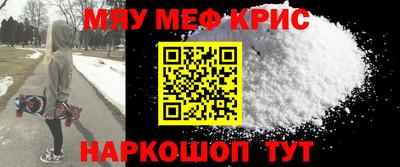 кокаин перу Конаково